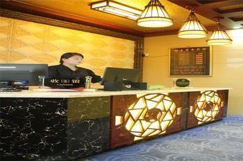 Changcheng Hotel Pingyao Luaran gambar